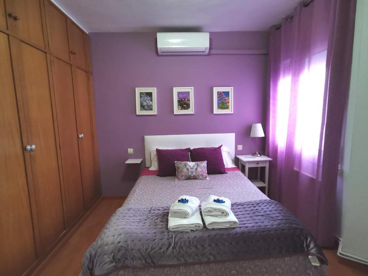 Apartamento Rosa Y Miguel 1 Apartment *
