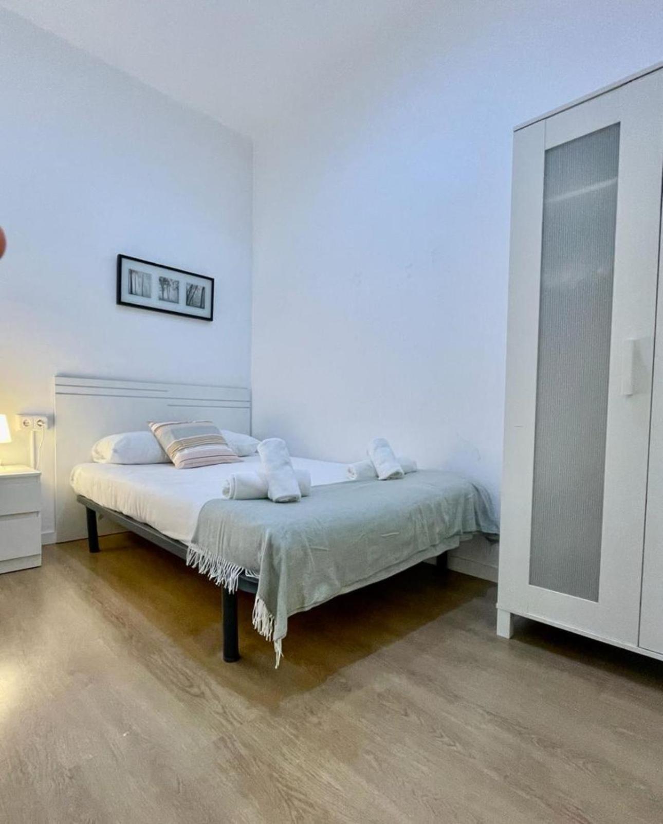 Apartment Suites4days Sagrada Familia *