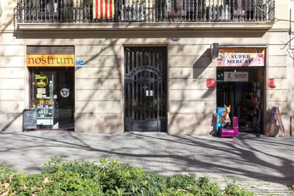 Sant Joan Entresol *