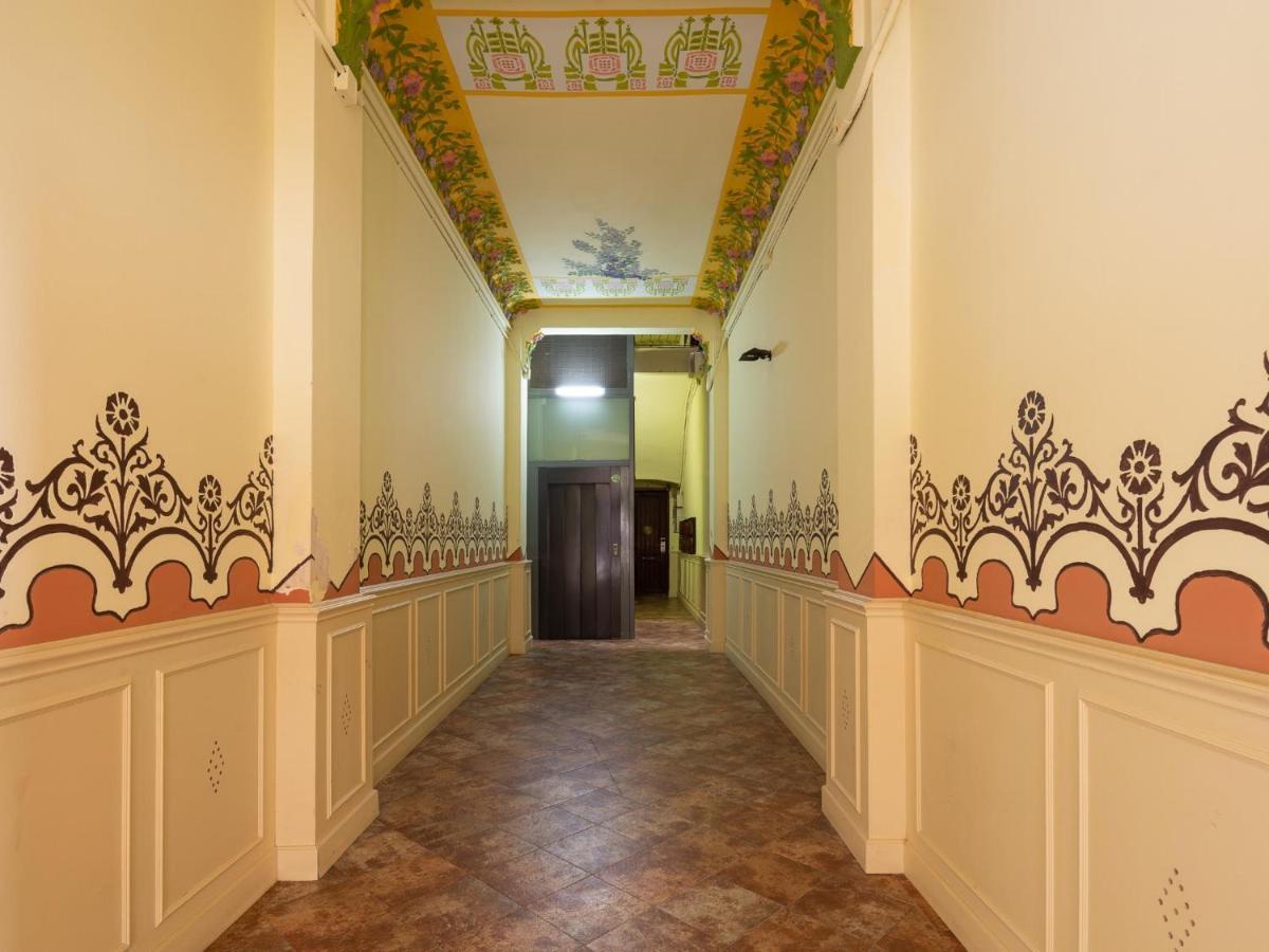 Casa Cosi Patio 1 Apartment Barcelona