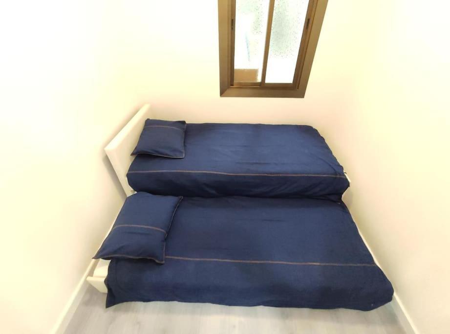 +25y Only, Family Flat Near The * Barcelona