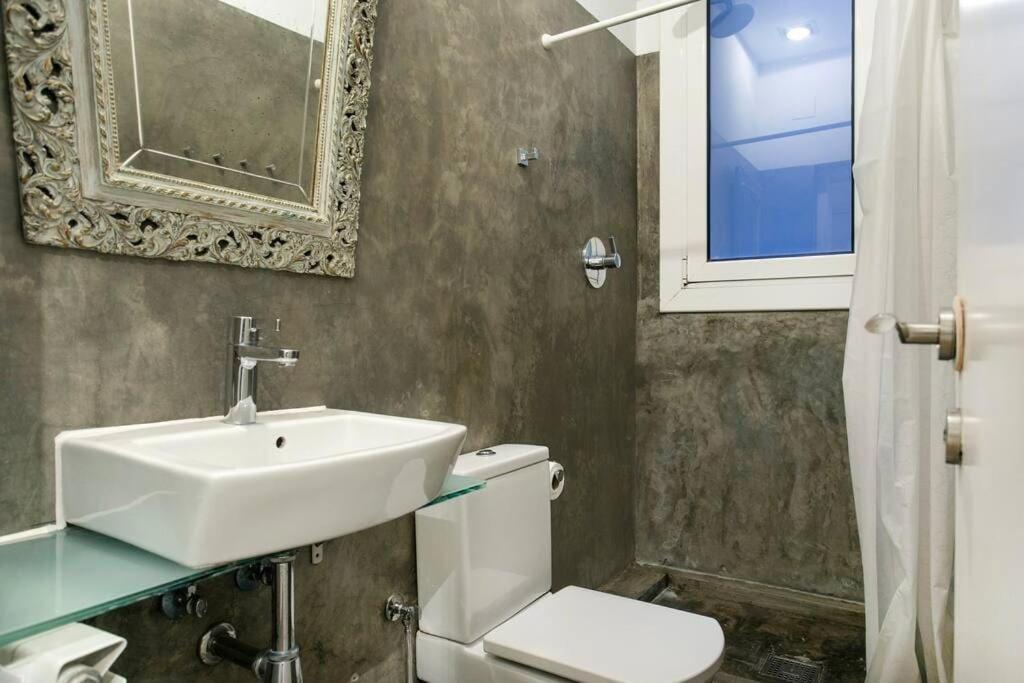 Apartment Canela Homes Art *