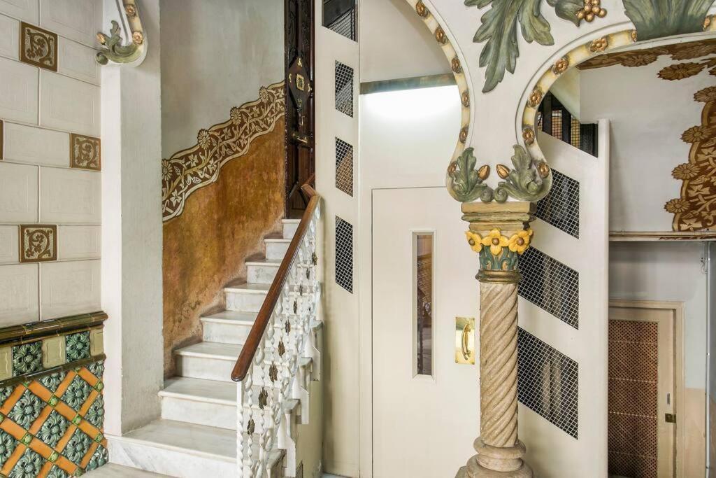 Canela Homes Art Apartment *
