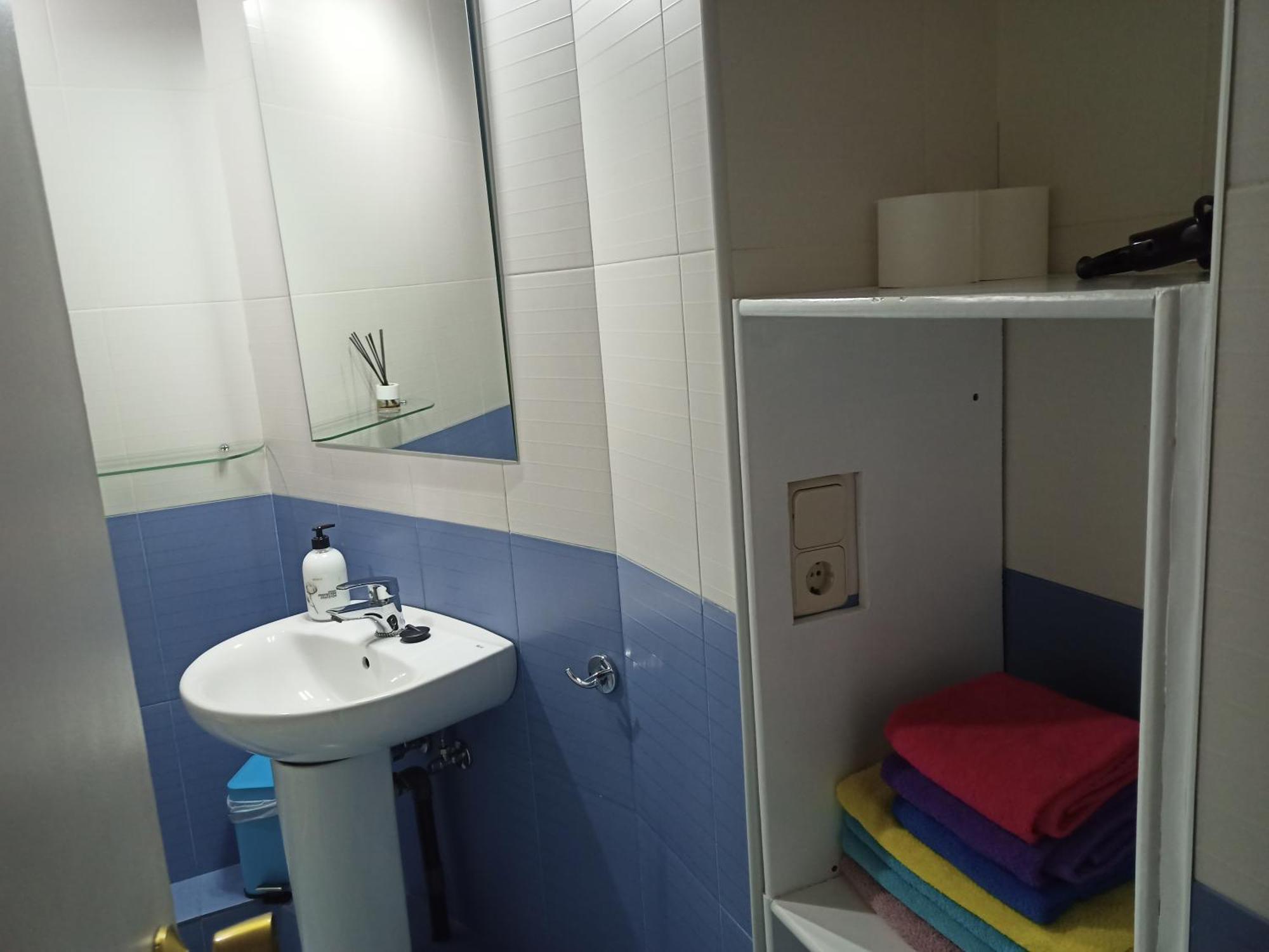 Estudio Con Balcon Plaza Espana Appartement