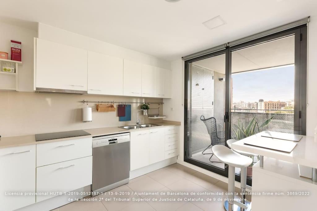 Close , Sagrada & Center Apartment *