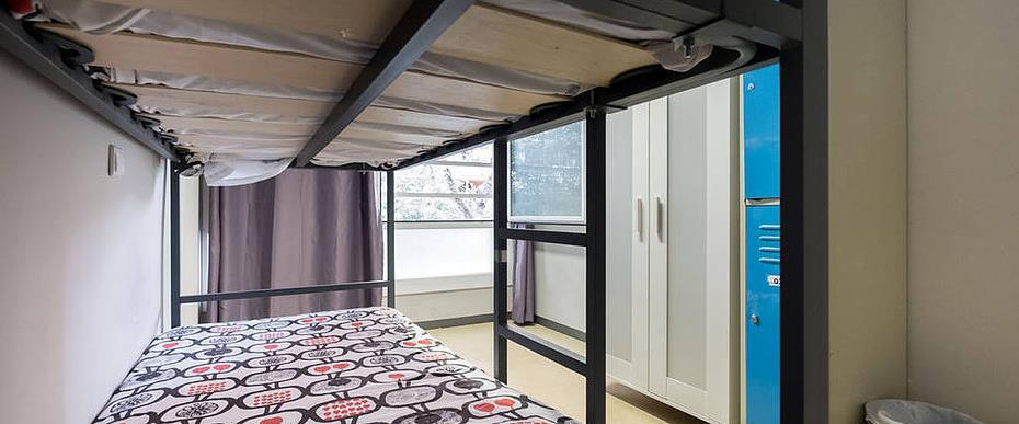 Hostel Arc House *