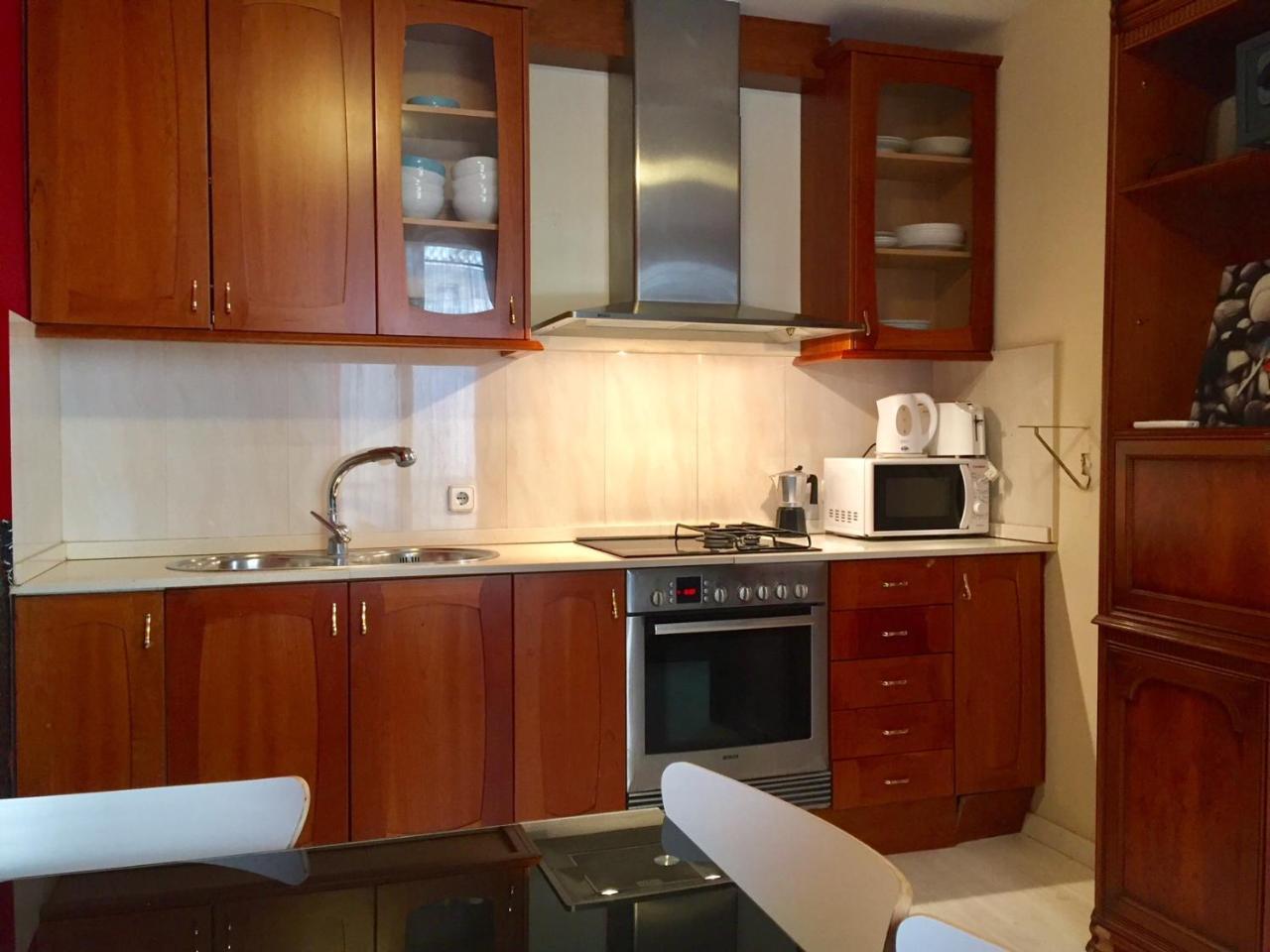 Gaudi Appartement