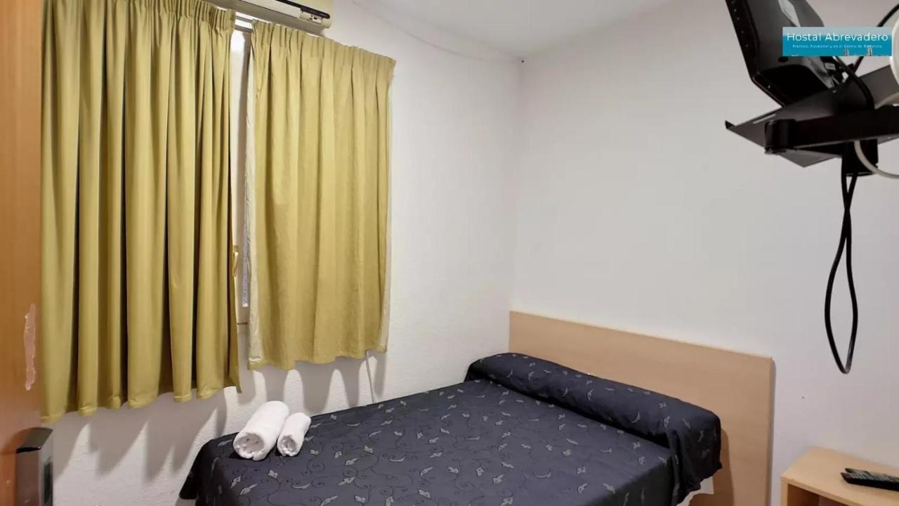 Guest house Abrevadero
